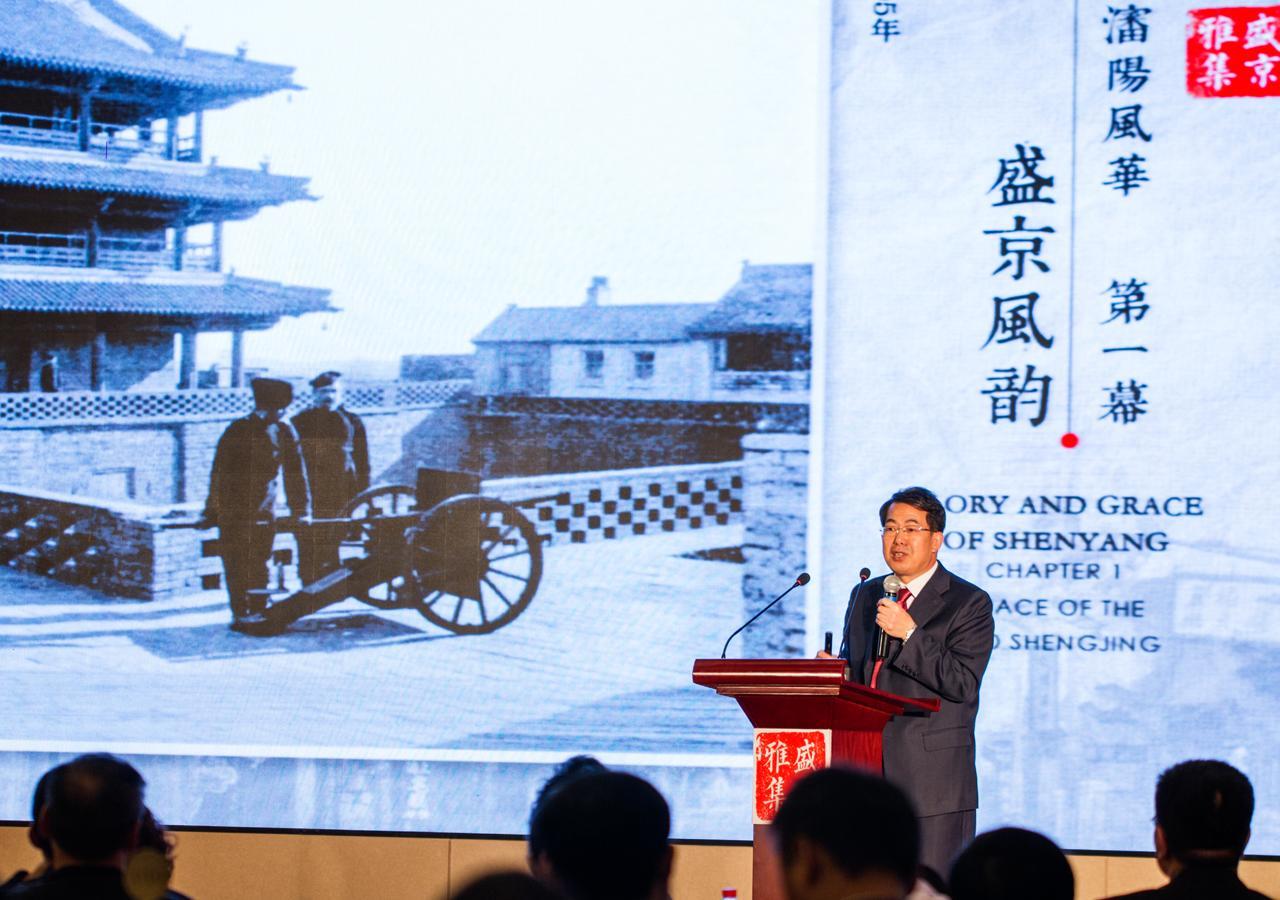 Northeastern University International Hotel Shenyang Exterior foto